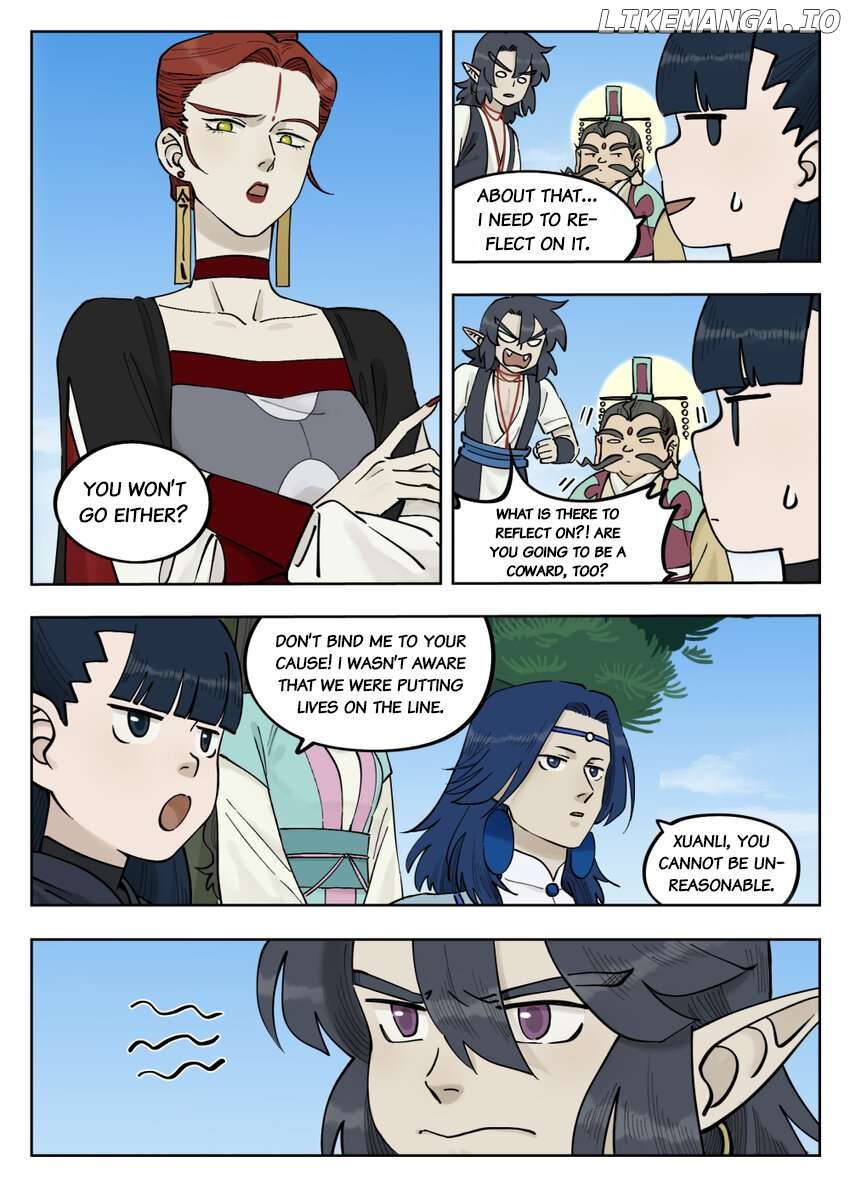 Lanxi Town Chapter 91 - page 8
