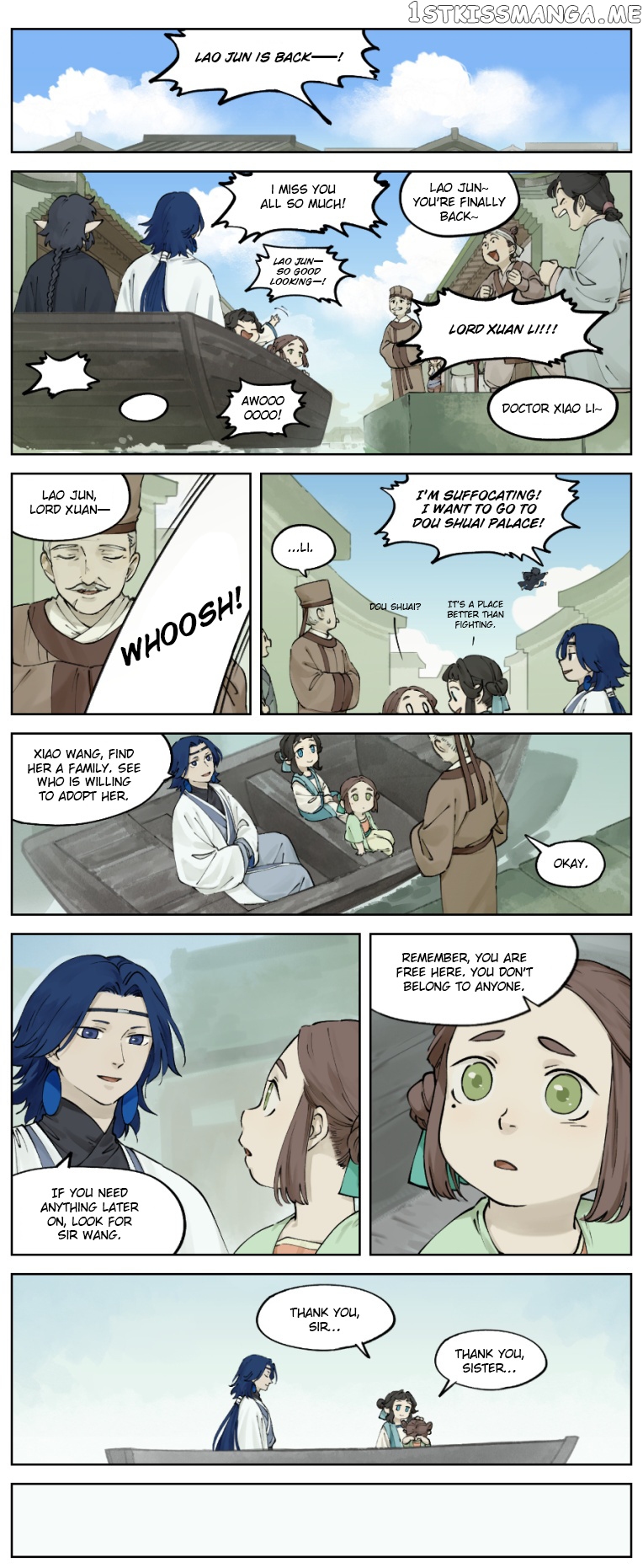 Lanxi Town chapter 23 - page 1
