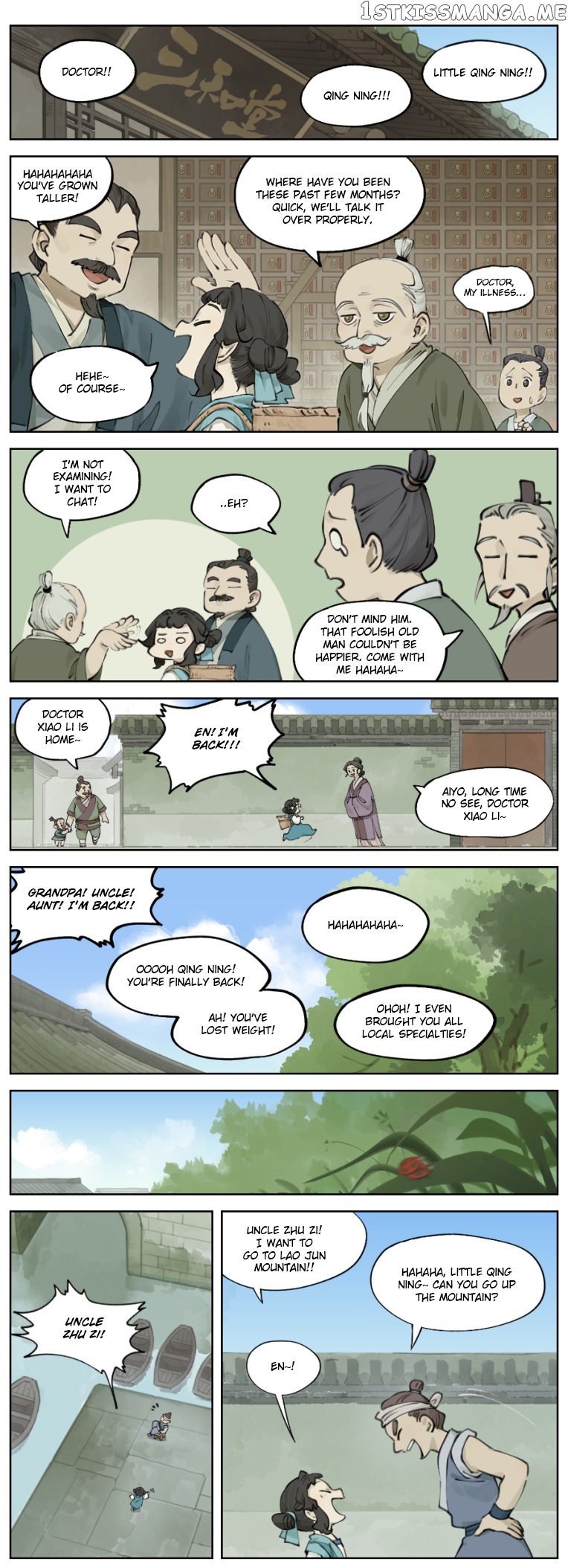 Lanxi Town chapter 23 - page 3