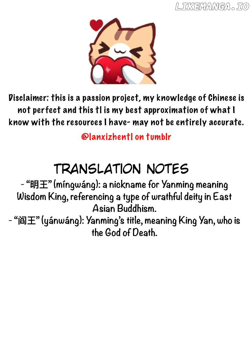 Lanxi Town Chapter 92 - page 12
