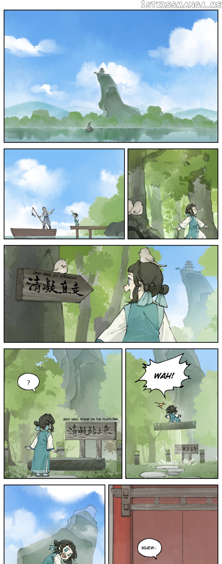 Lanxi Town chapter 24 - page 1
