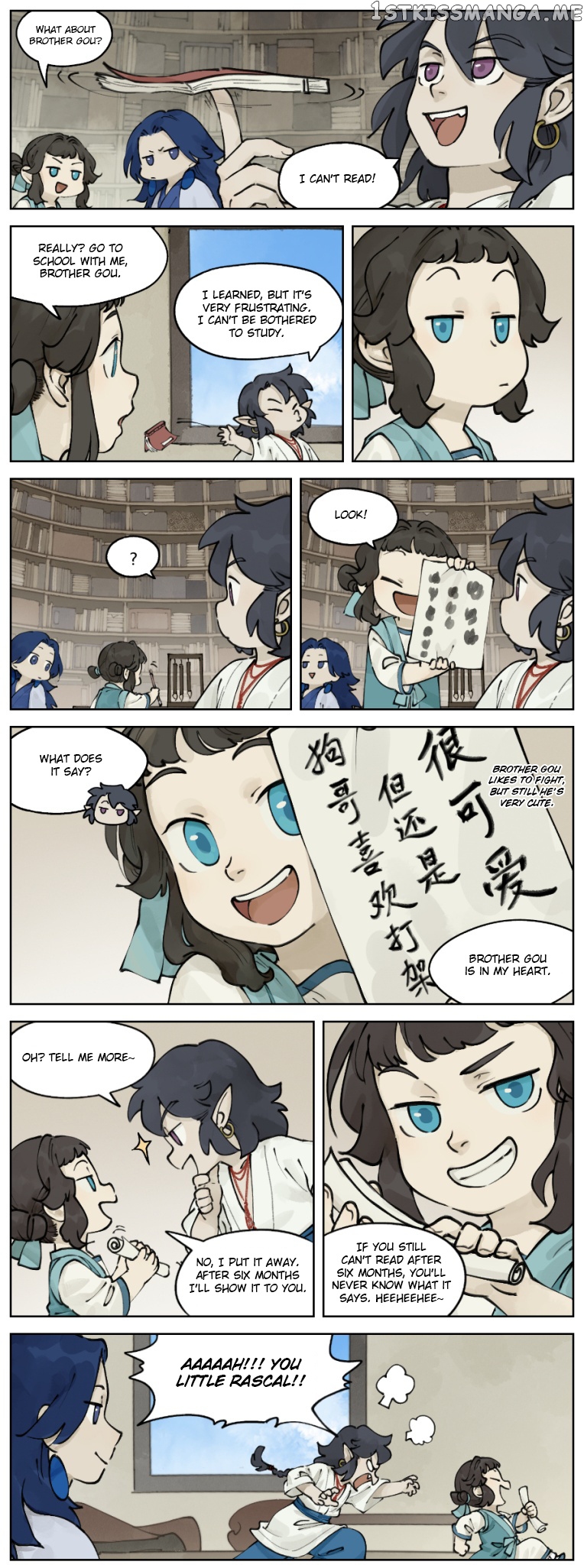 Lanxi Town chapter 24 - page 3