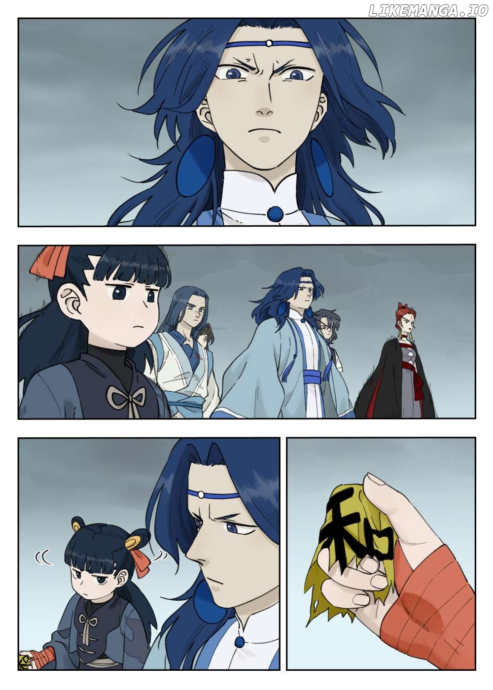Lanxi Town Chapter 93 - page 1