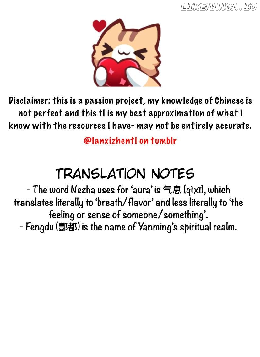 Lanxi Town Chapter 93 - page 16