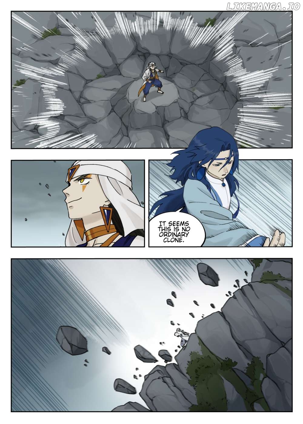 Lanxi Town Chapter 93 - page 5