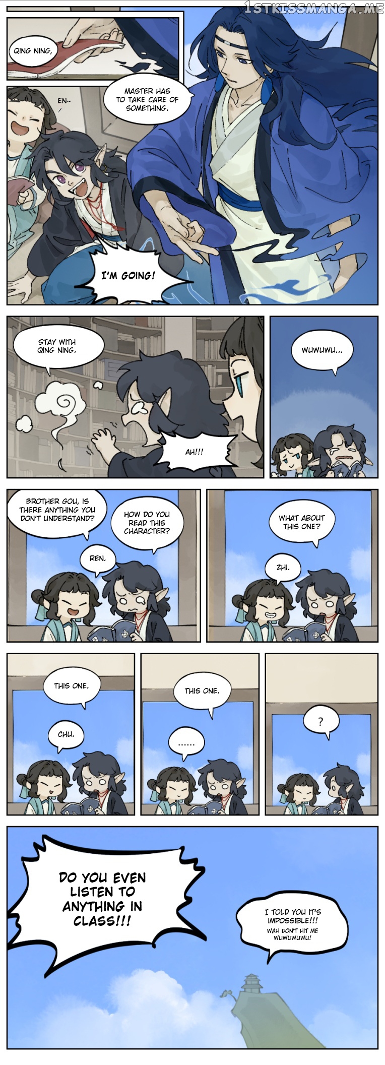 Lanxi Town chapter 25 - page 2