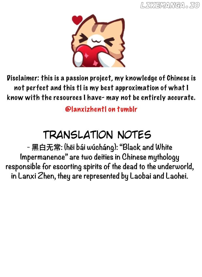 Lanxi Town Chapter 94 - page 12