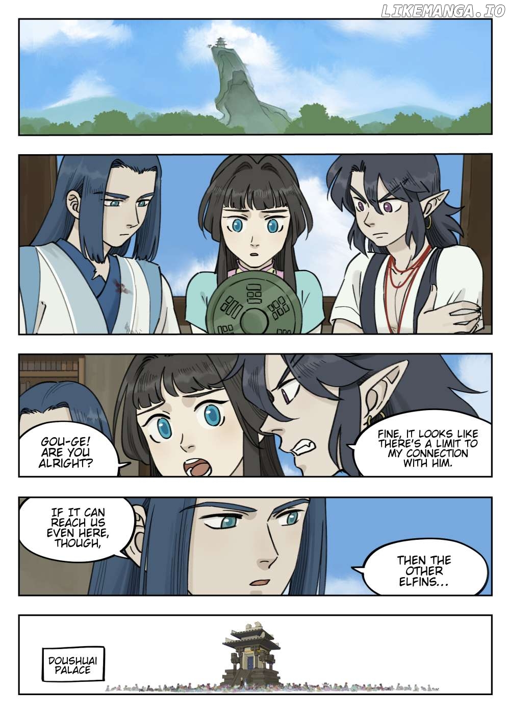 Lanxi Town Chapter 94 - page 7