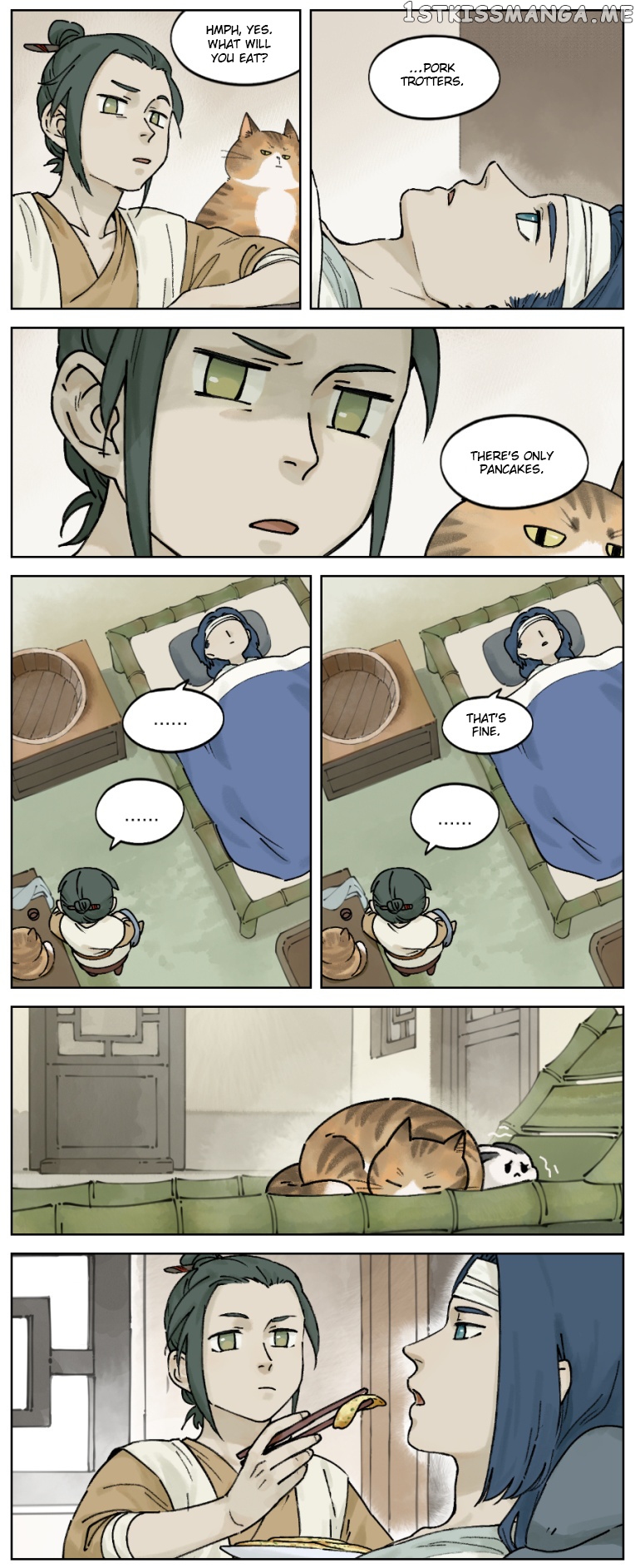 Lanxi Town chapter 26 - page 3
