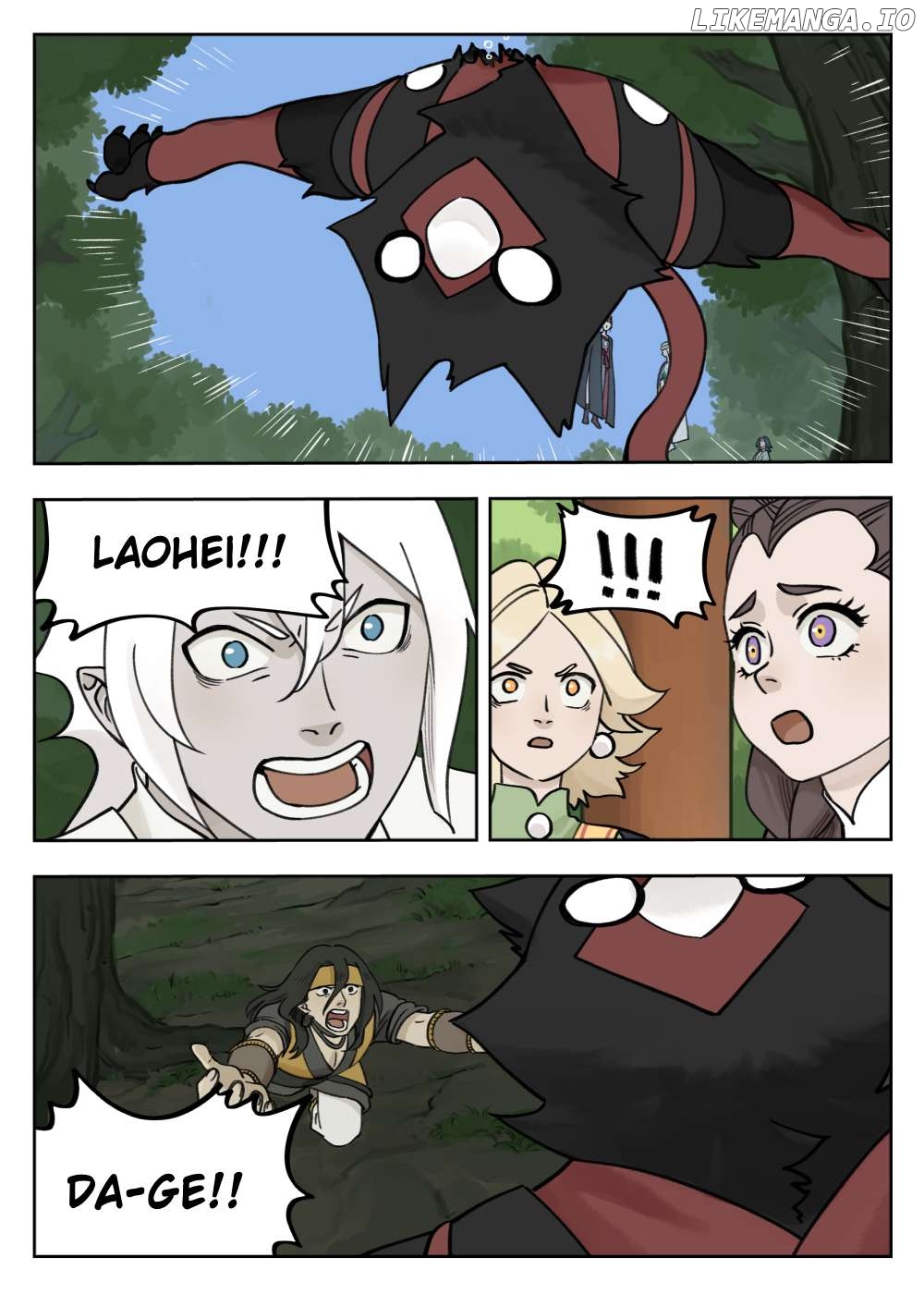 Lanxi Town Chapter 95 - page 11