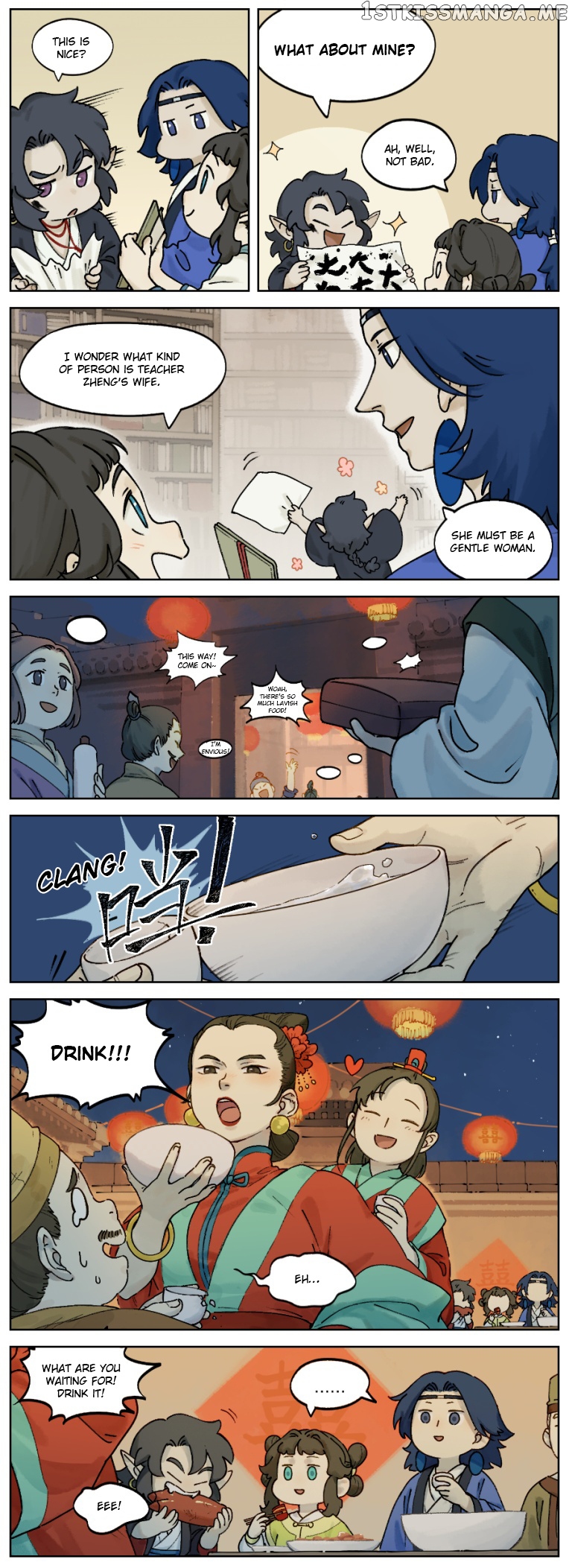 Lanxi Town chapter 27 - page 2