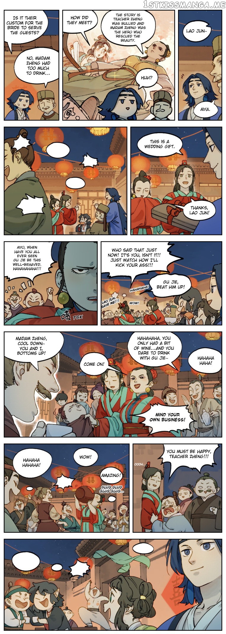 Lanxi Town chapter 27 - page 3