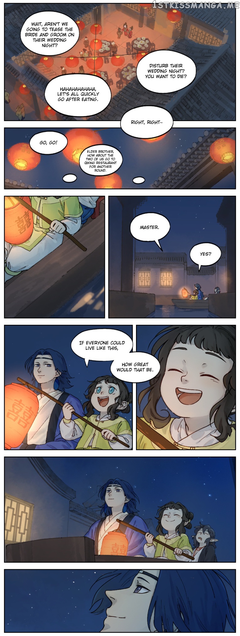 Lanxi Town chapter 27 - page 4