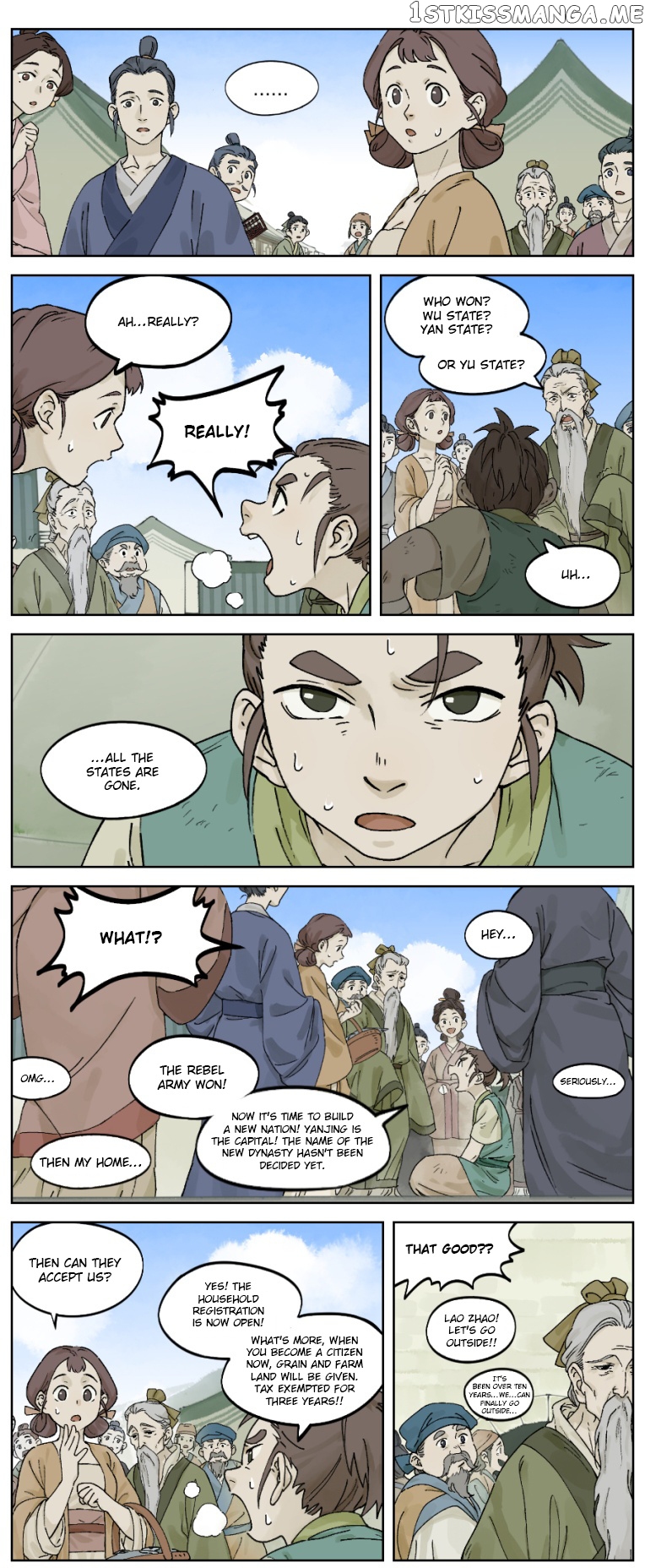 Lanxi Town chapter 28 - page 3