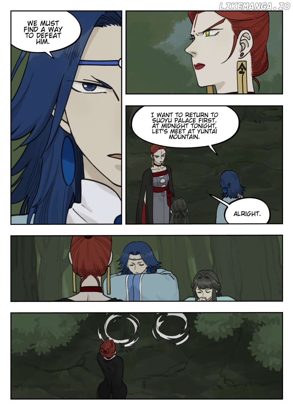 Lanxi Town Chapter 97 - page 17