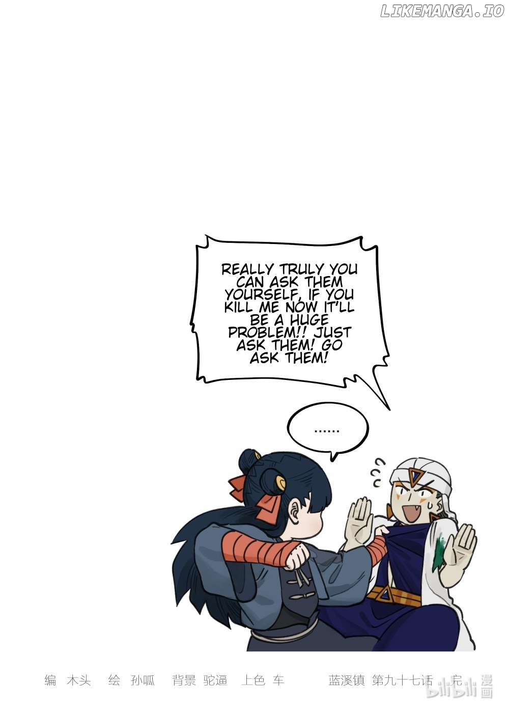 Lanxi Town Chapter 97 - page 20