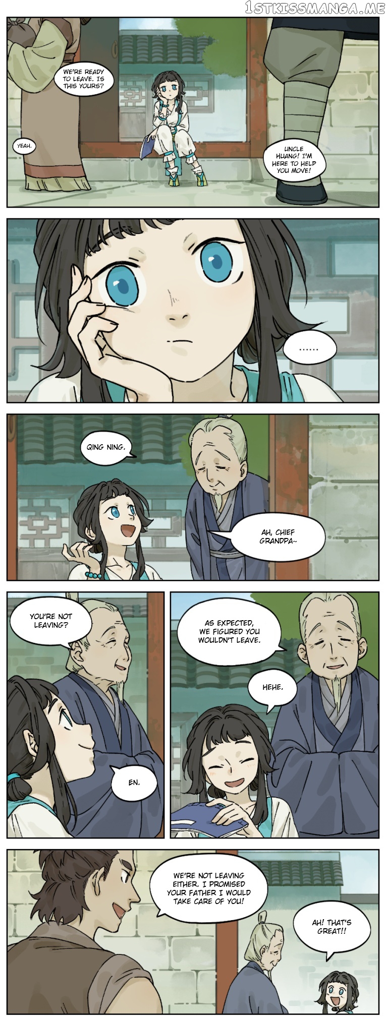 Lanxi Town chapter 29 - page 1
