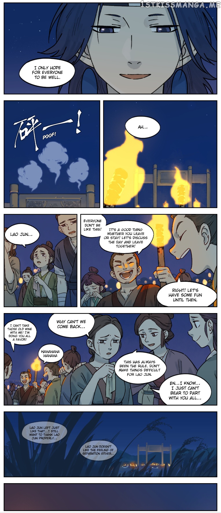 Lanxi Town chapter 29 - page 5