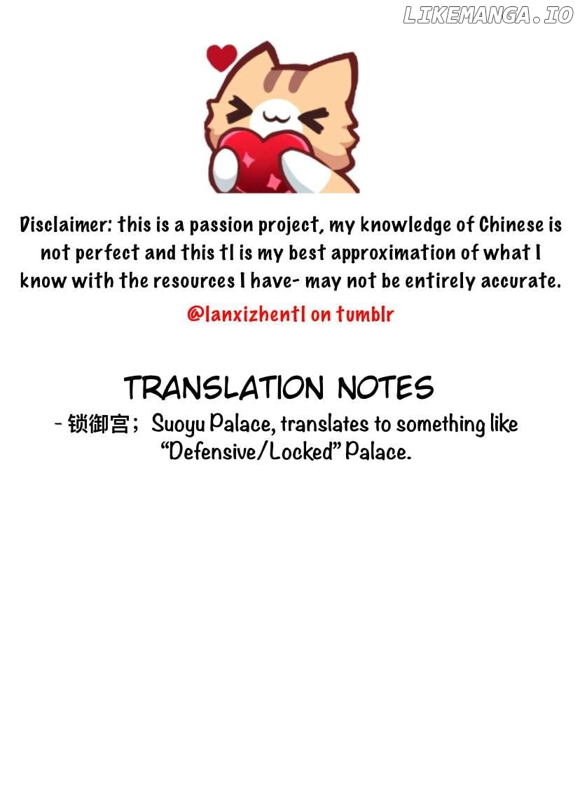Lanxi Town Chapter 98 - page 10