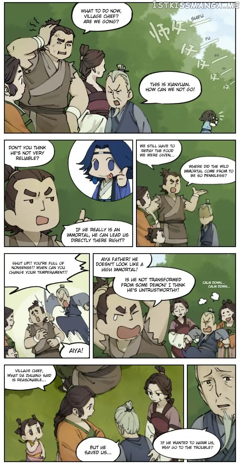 Lanxi Town chapter 3 - page 3