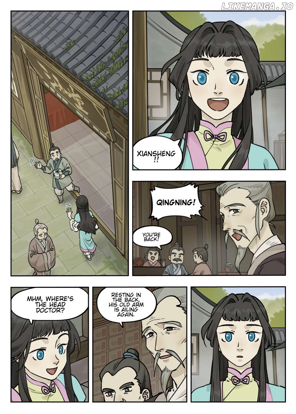Lanxi Town Chapter 99 - page 1