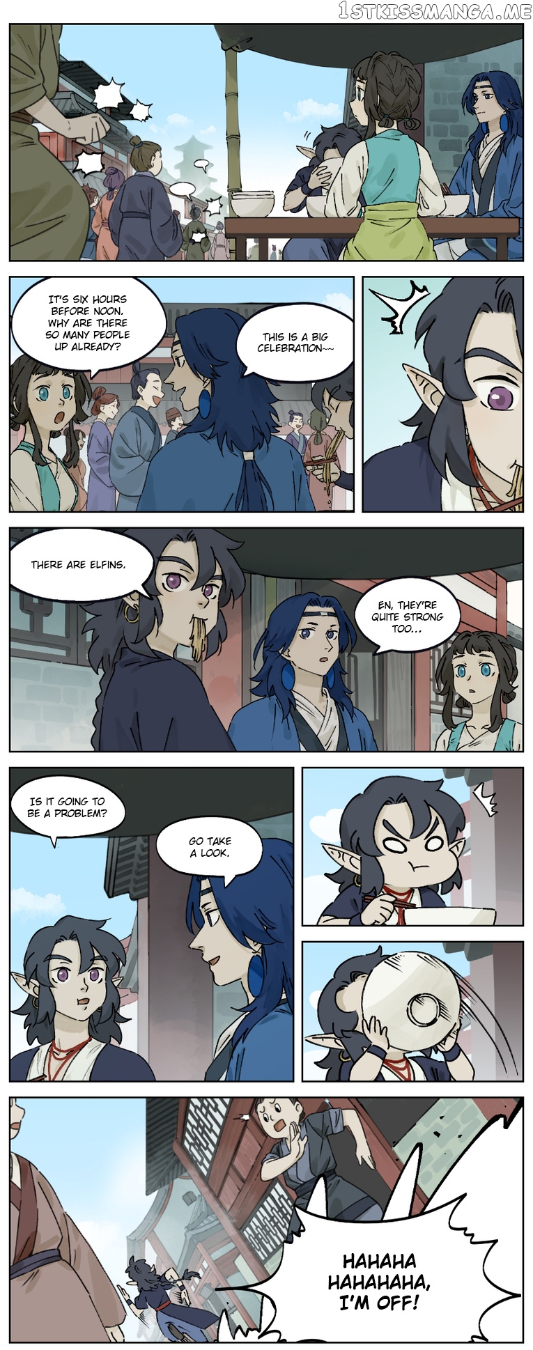 Lanxi Town chapter 30 - page 1