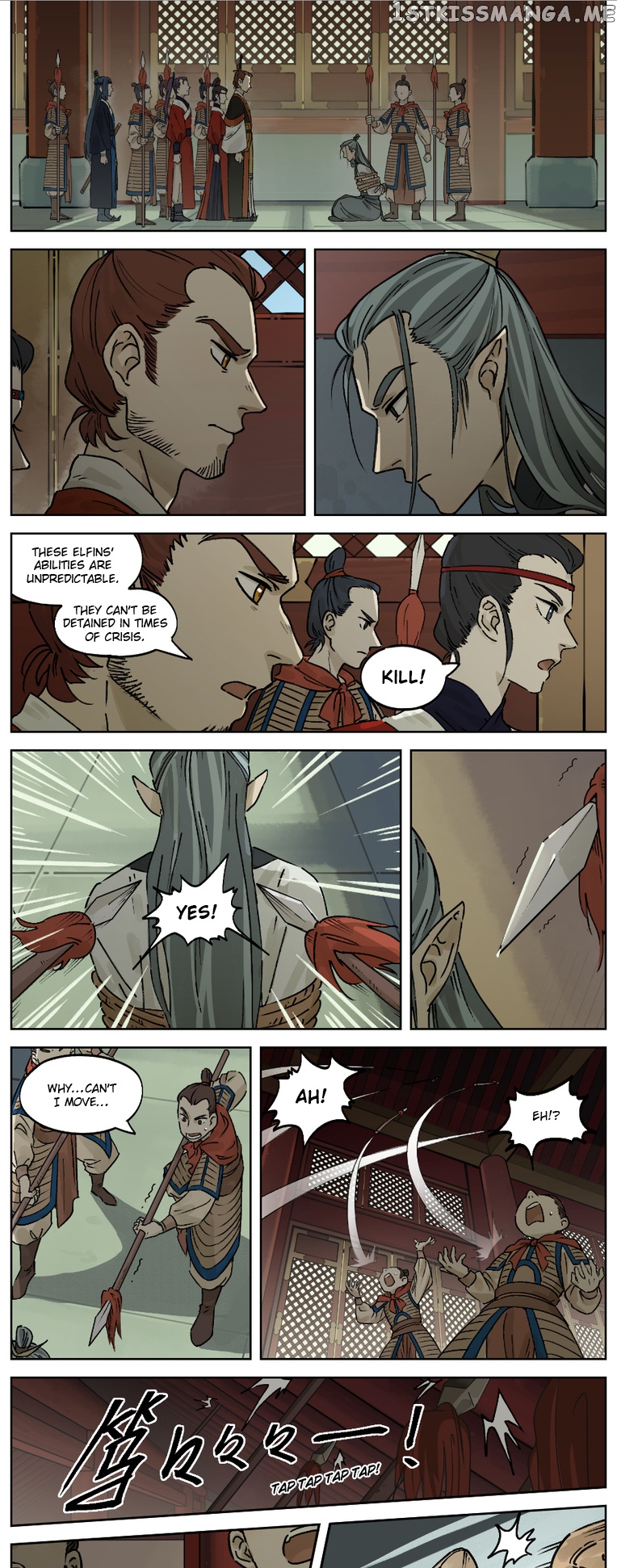 Lanxi Town chapter 30 - page 4