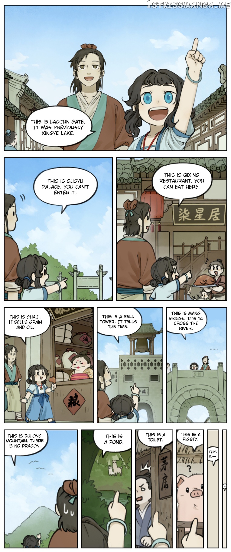 Lanxi Town chapter 9 - page 1