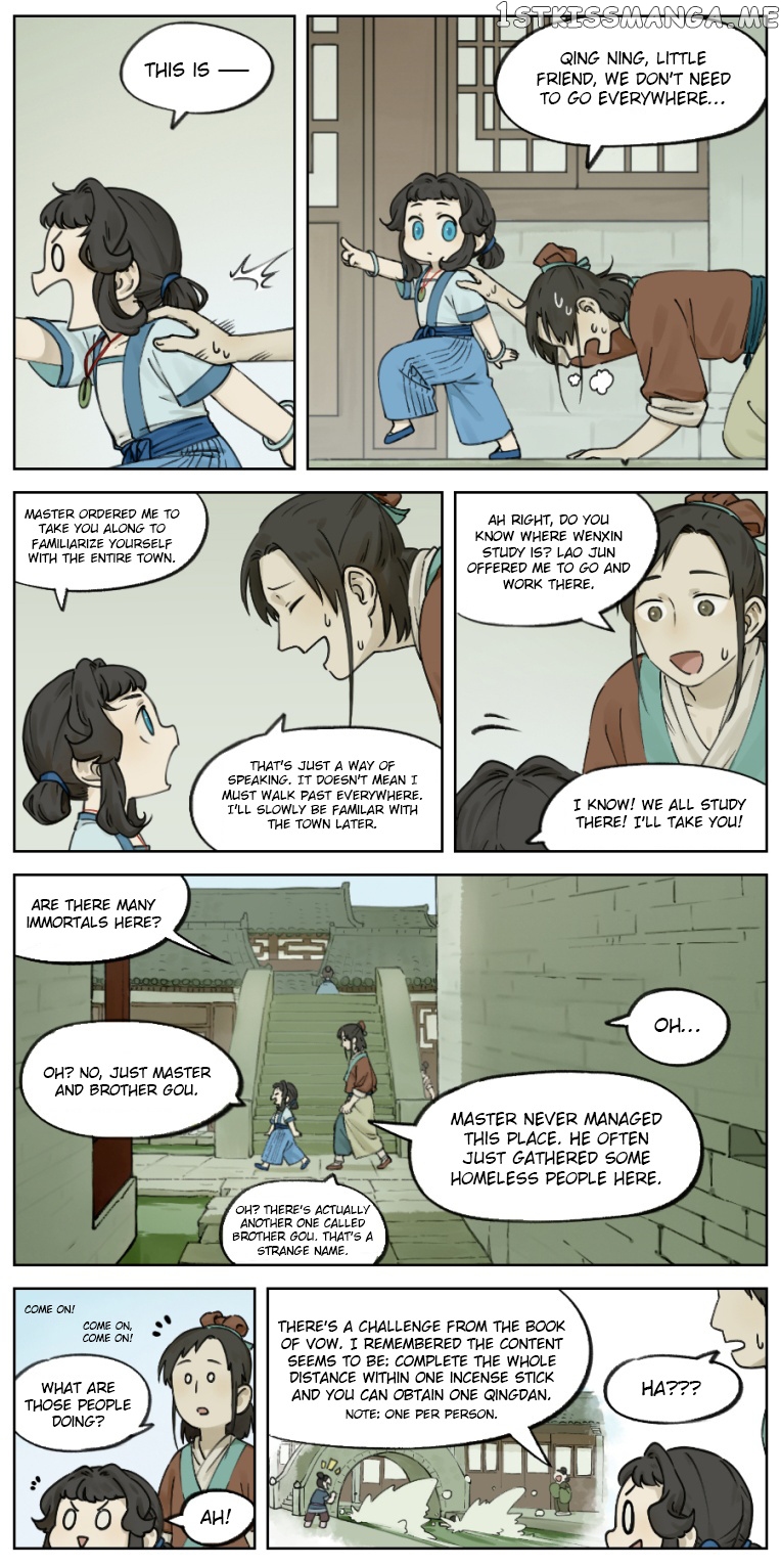 Lanxi Town chapter 9 - page 2