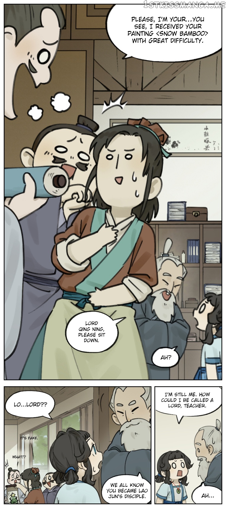 Lanxi Town chapter 9 - page 4