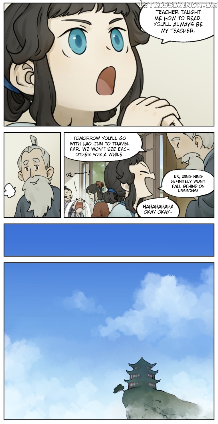 Lanxi Town chapter 9 - page 5