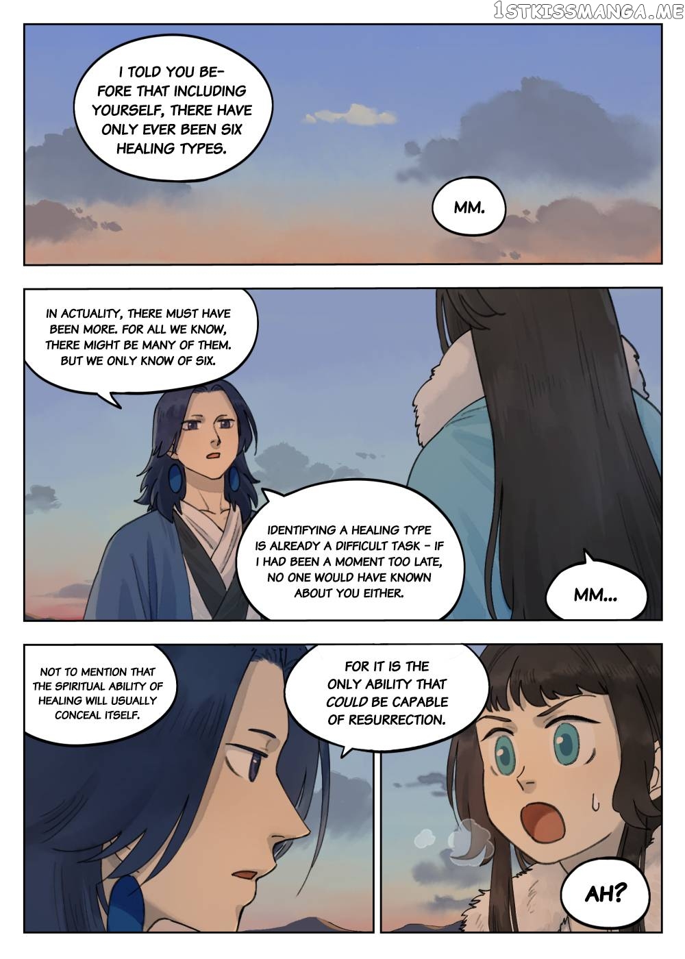 Lanxi Town chapter 63 - page 1