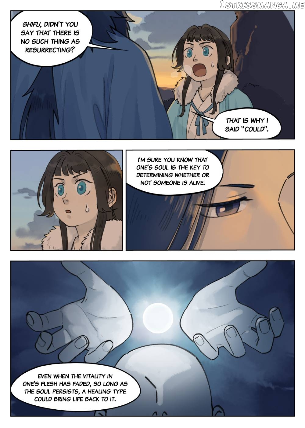 Lanxi Town chapter 63 - page 2