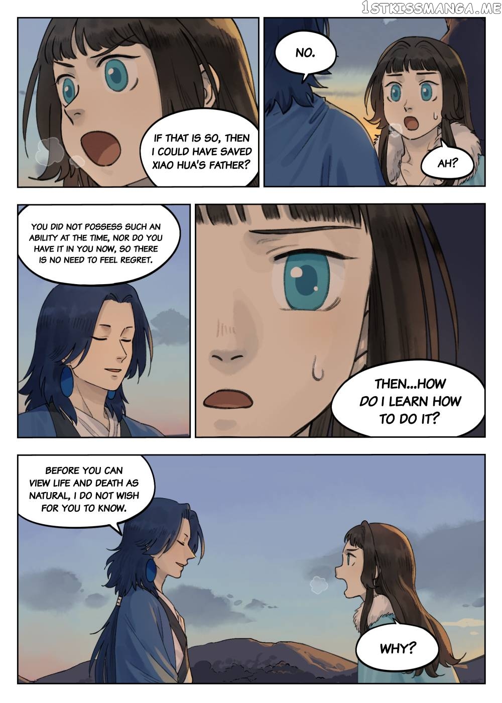 Lanxi Town chapter 63 - page 3