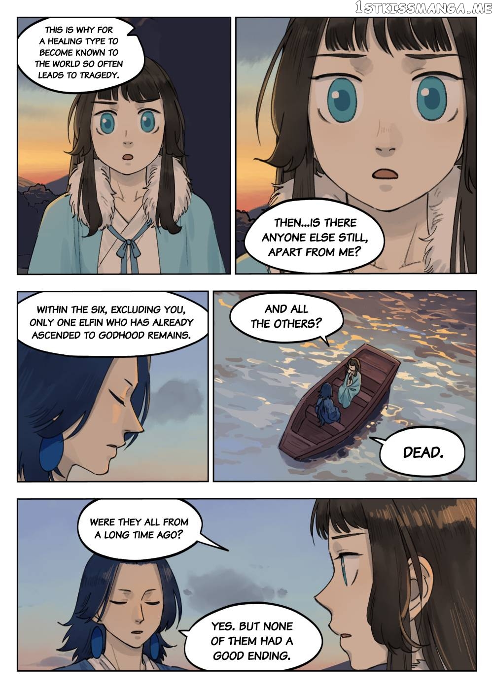 Lanxi Town chapter 63 - page 5