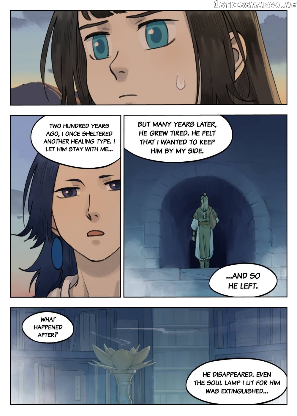 Lanxi Town chapter 63 - page 6