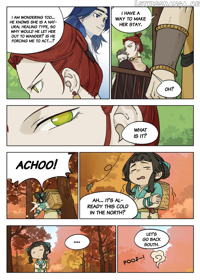 Lanxi Town chapter 53 - page 10