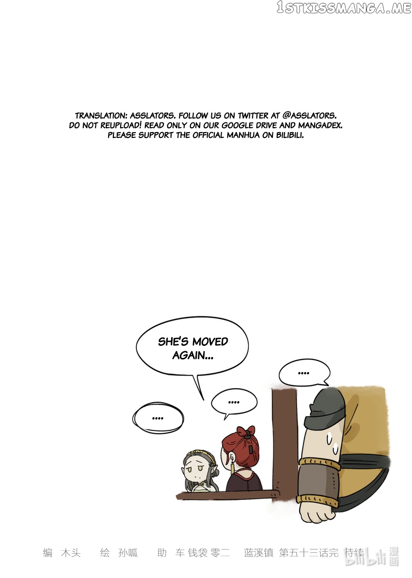 Lanxi Town chapter 53 - page 11