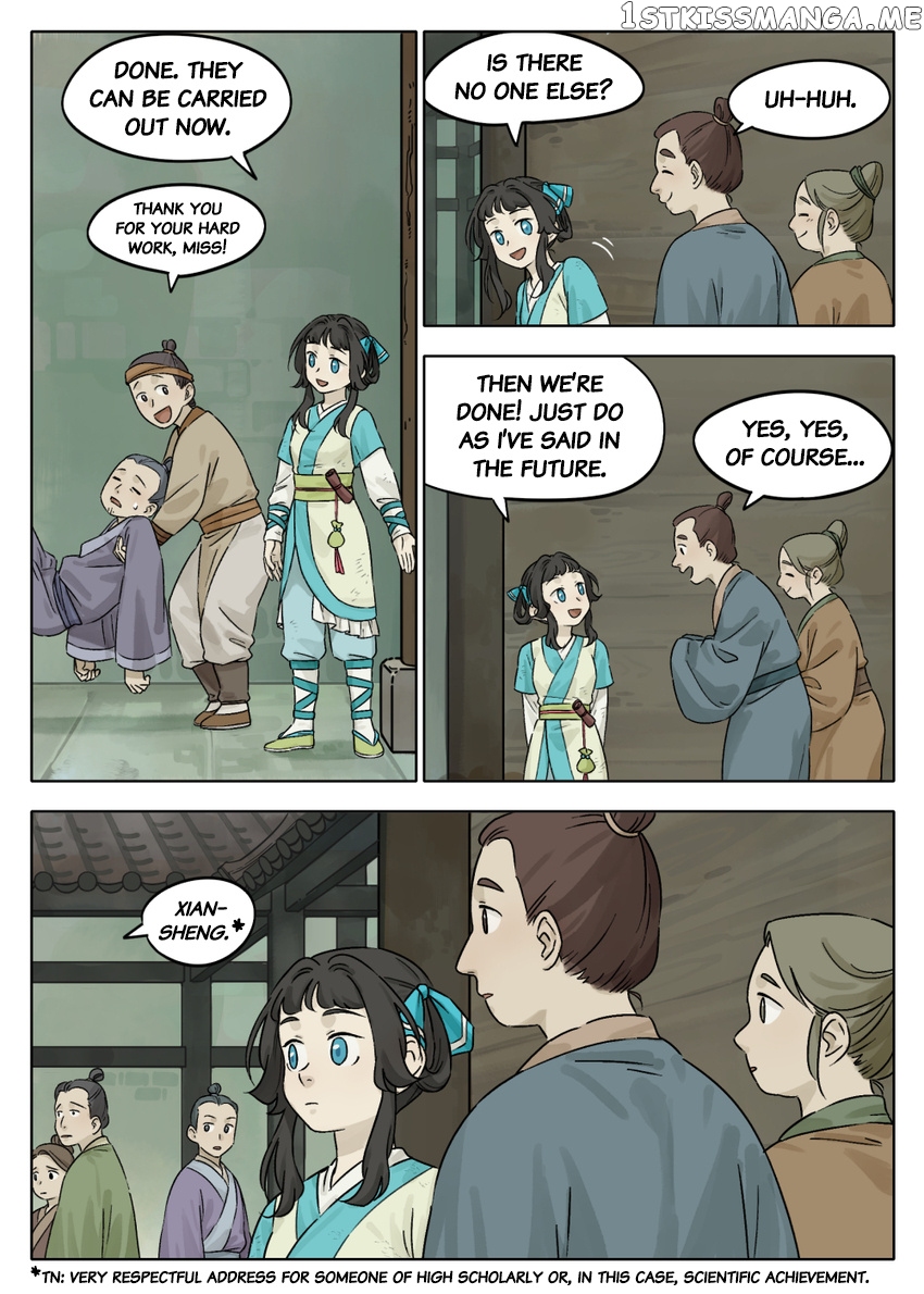 Lanxi Town chapter 53 - page 3