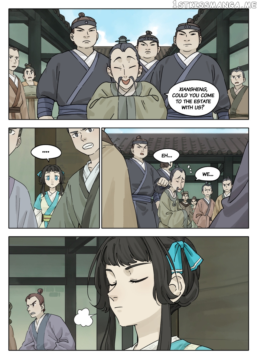 Lanxi Town chapter 53 - page 4