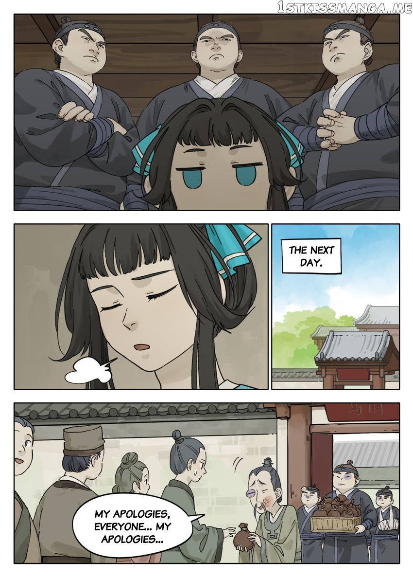 Lanxi Town chapter 53 - page 7