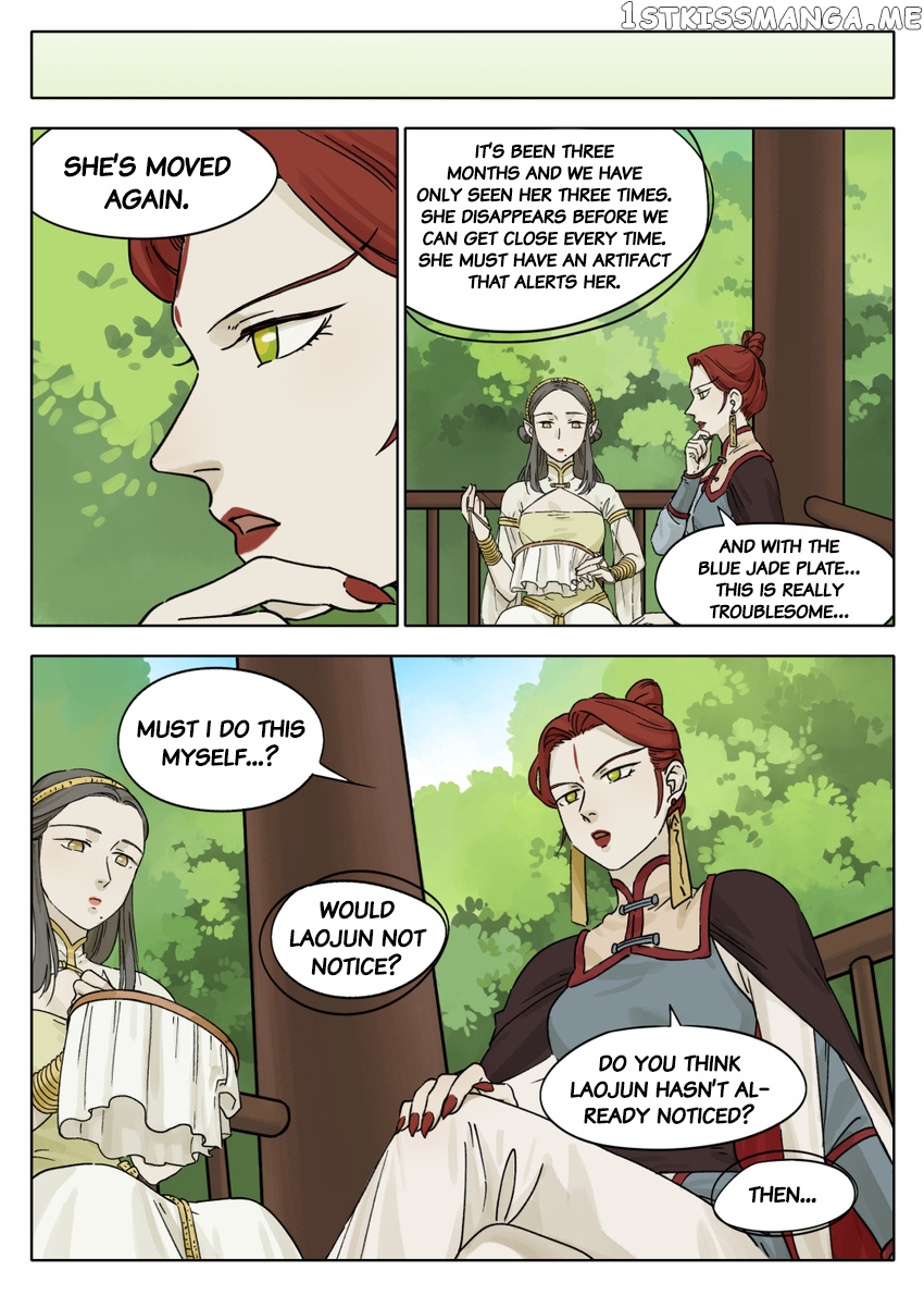 Lanxi Town chapter 53 - page 9