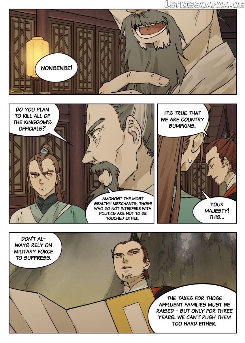 Lanxi Town chapter 54 - page 3