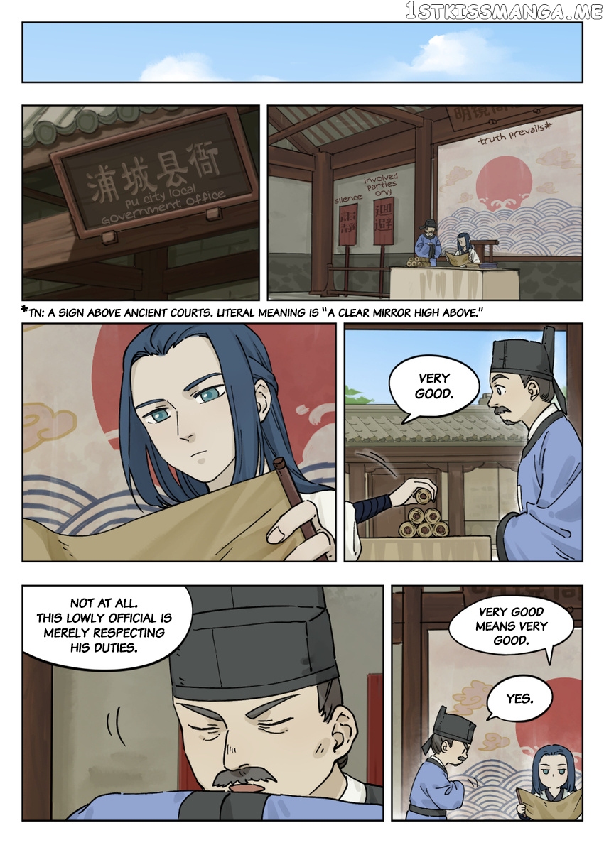 Lanxi Town chapter 54 - page 5