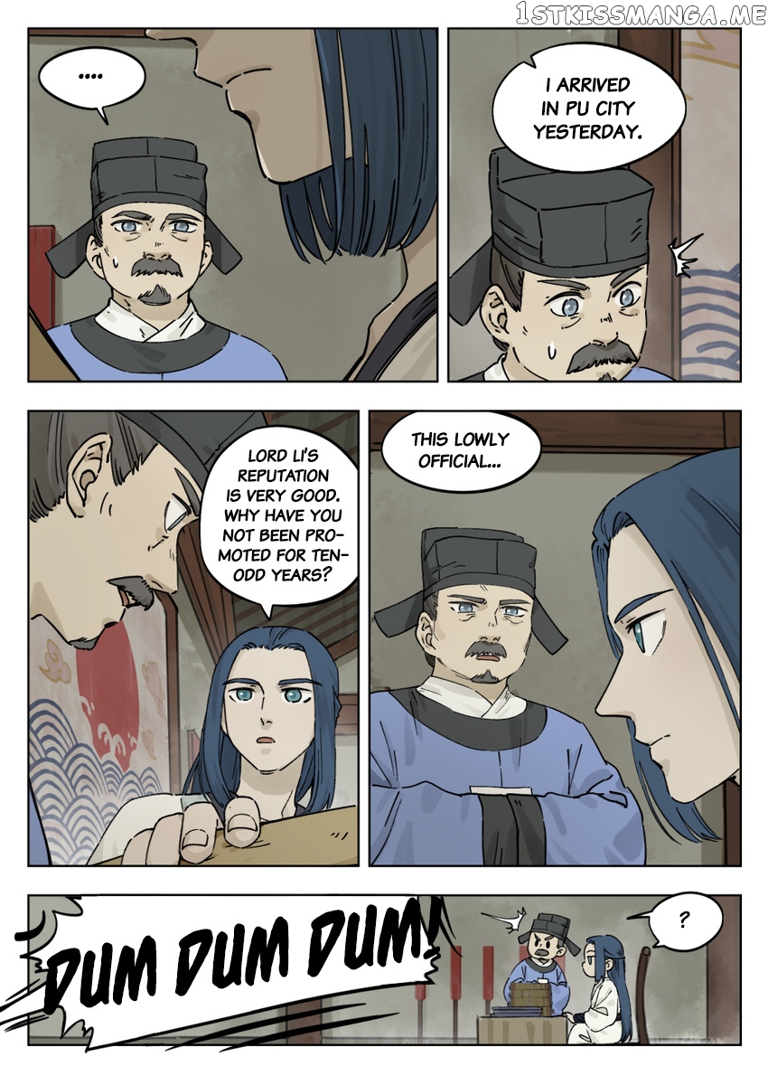 Lanxi Town chapter 54 - page 6