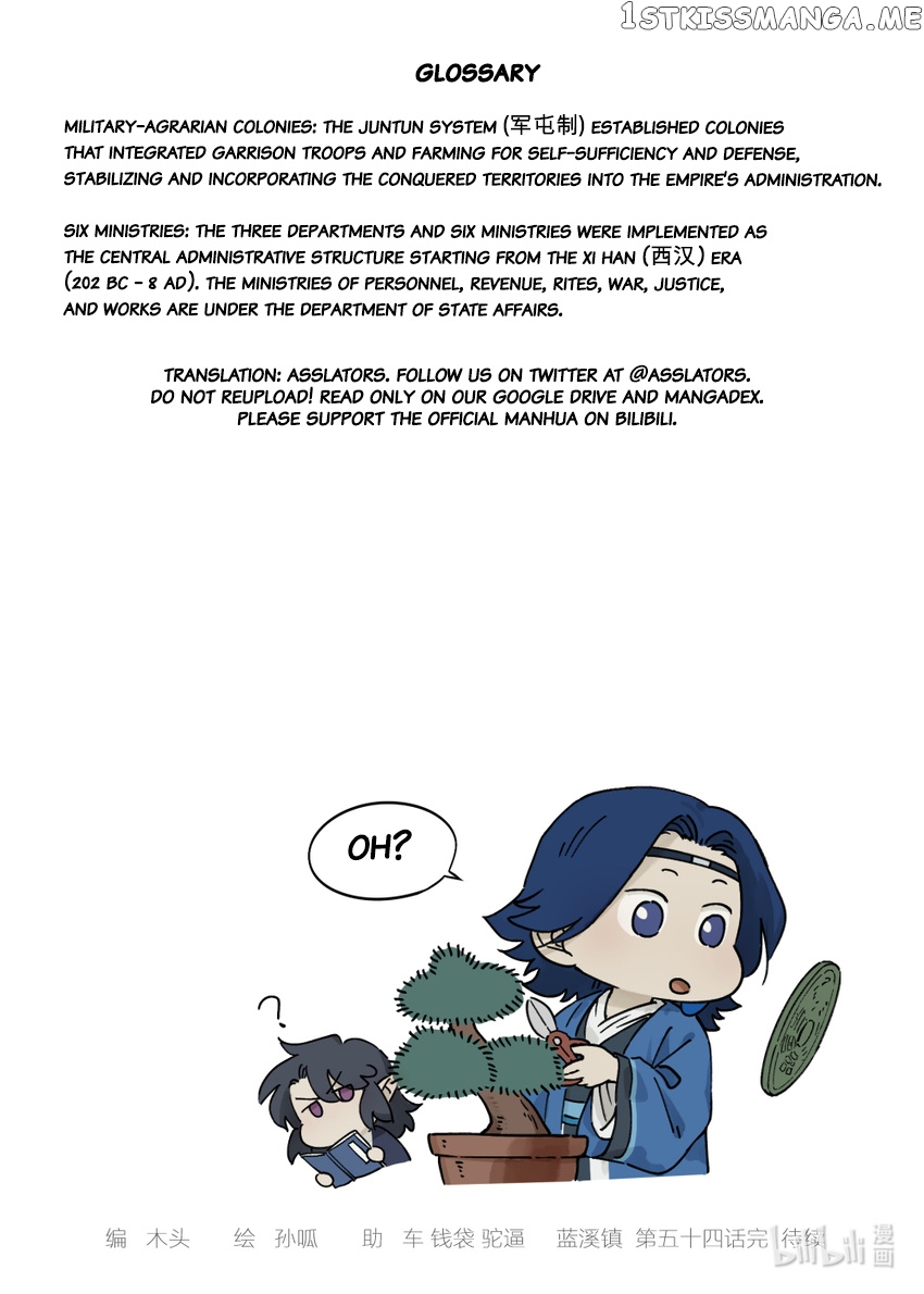 Lanxi Town chapter 54 - page 9