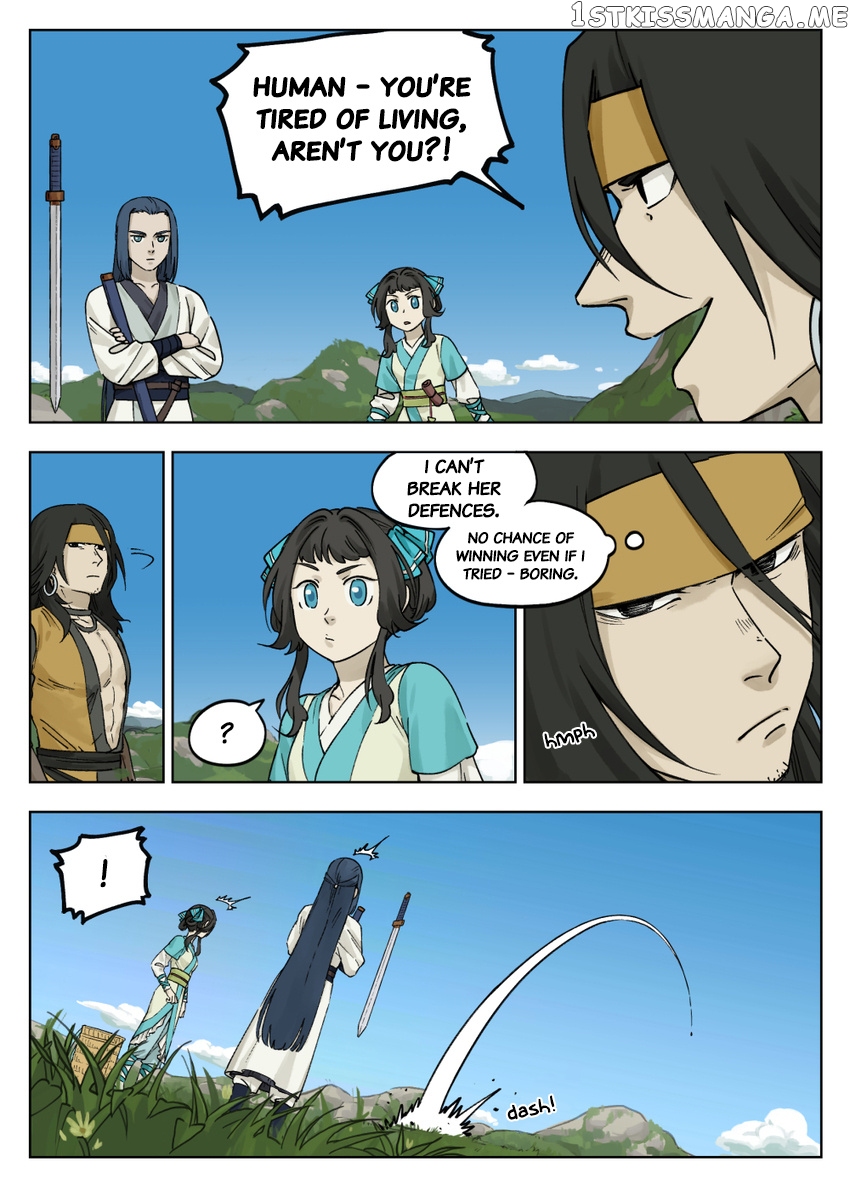Lanxi Town chapter 57 - page 3