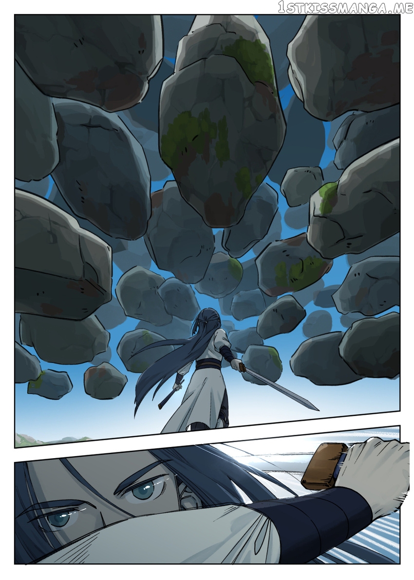 Lanxi Town chapter 57 - page 5