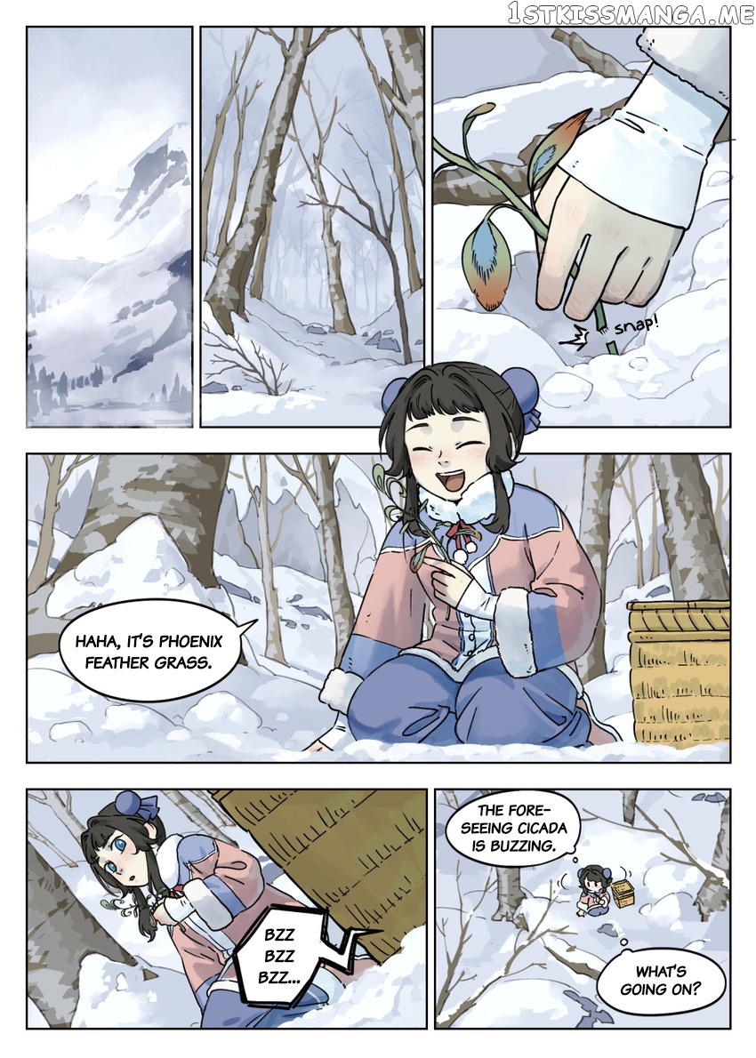 Lanxi Town chapter 58 - page 1