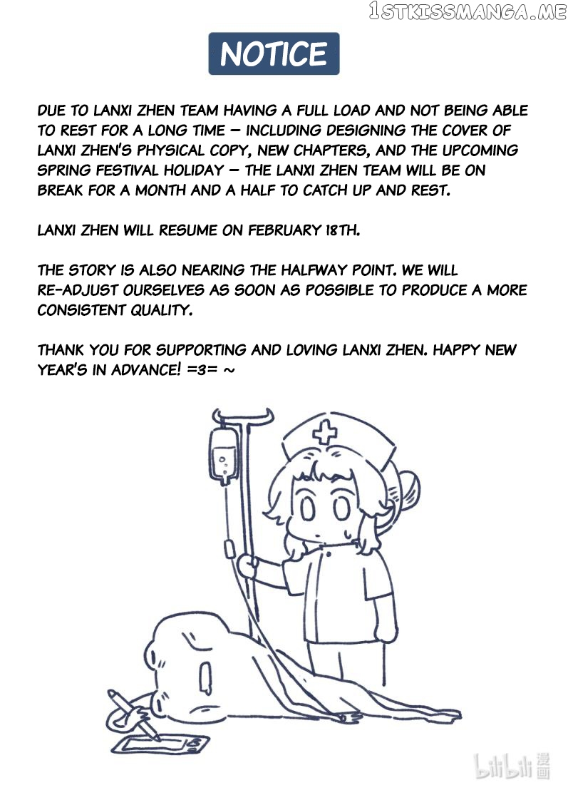 Lanxi Town chapter 58 - page 14
